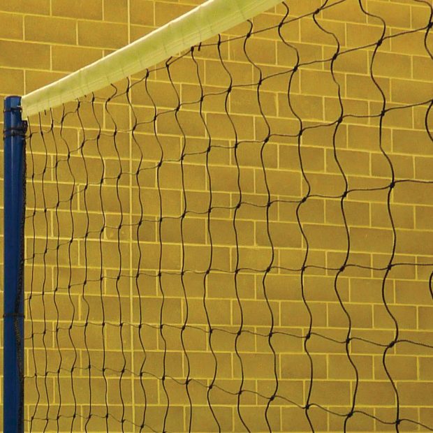 Volleyball Practice Net Cord Headline, Volleyball Practice Net Steel Headline