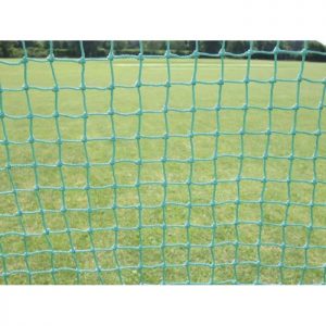 Enclosure Golf Nets, Enclosure Baffle Nets – Curtain Net